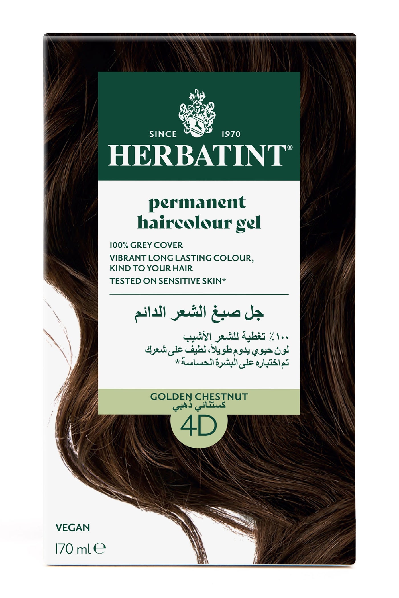 Permanent Hair Color Gel 4D Golden Chestnut (4.56 Fl Oz Kit) – Warm Golden Hair Color for Natural Gray Coverage, with Herbal Extracts, Ammonia-Free, Vegan