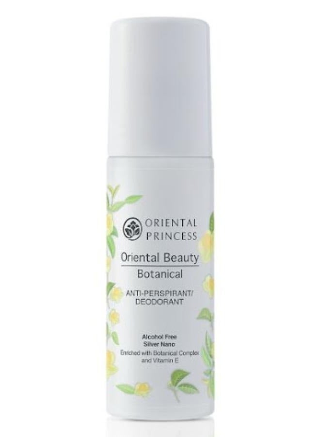 Botanical Anti-Perspirant Deodorant 70 ml