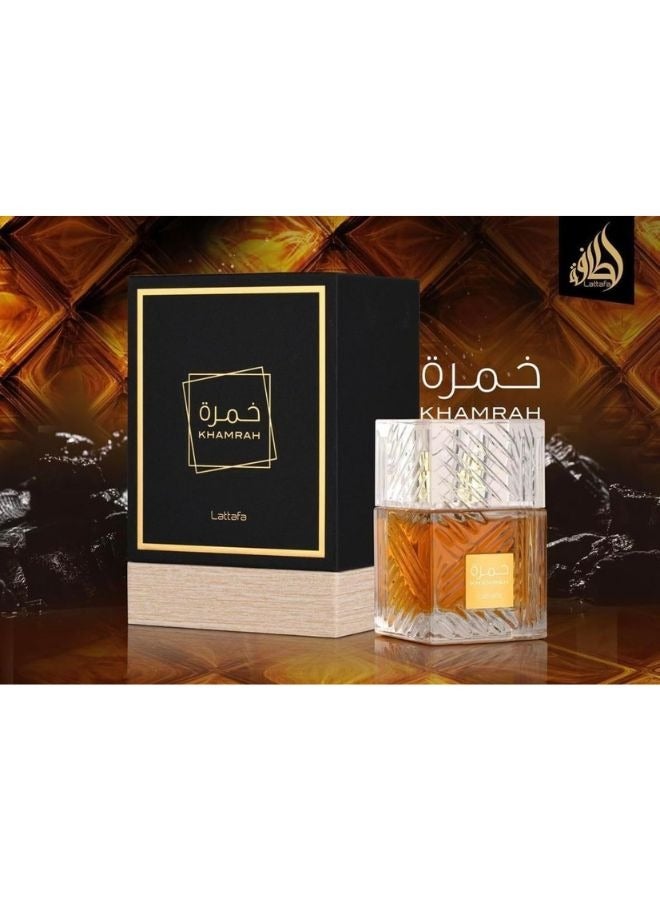 Khamrah Unisex Eau De Parfum by Lattafa 100ml - image 3