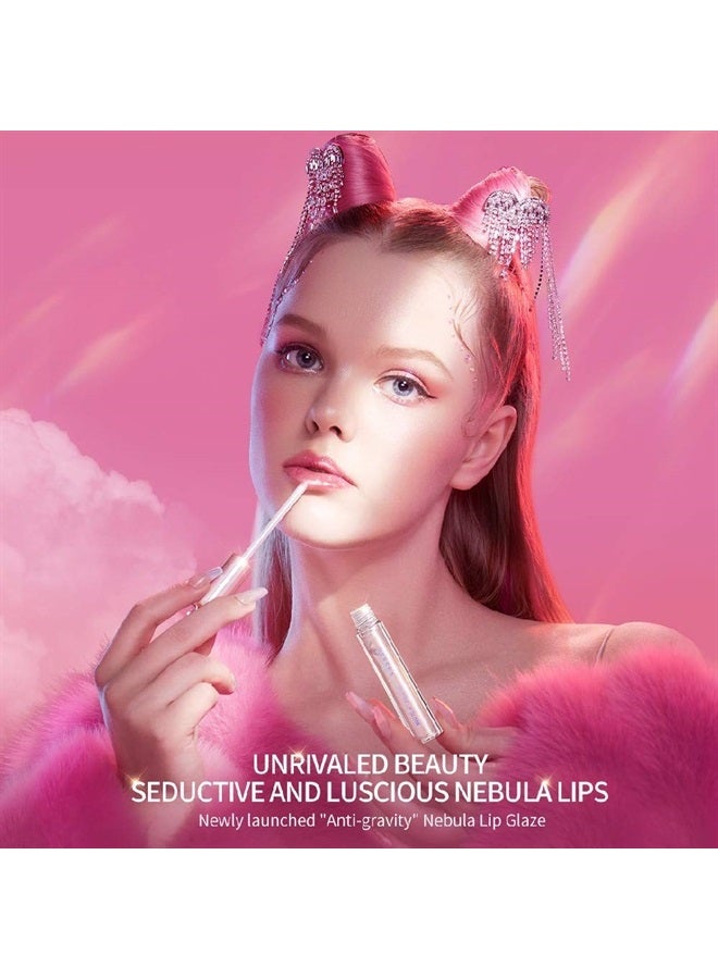 Lip Gloss,Unrivaled Beauty, Seductive and Luscious Nebula Lips,Newly Launched Anti-gravity Nebula Lip Glaze
