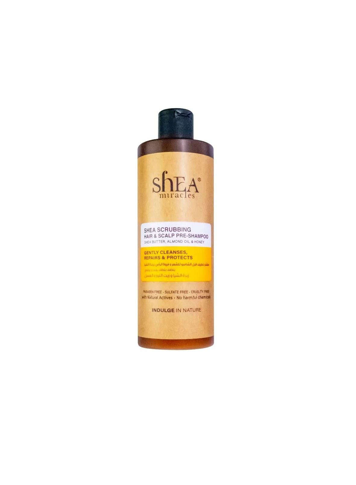 Shea Scrubbing Hair And Scalp Pre Shampoo 300ml