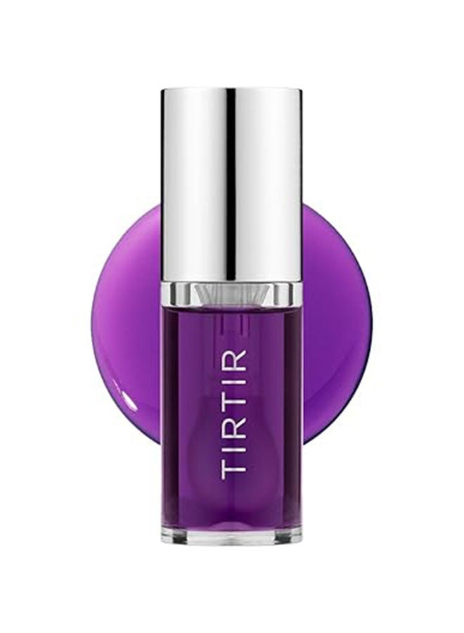 My Glow Lip Lavender Oil  5.7Ml