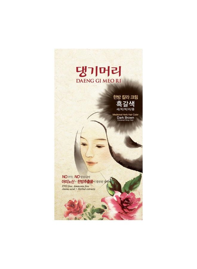 – Korean Herbal Hair Dye Color Cream [Dark Brown] - PPD-Free Gray Coverage, Hair Protection, High-Keratin Formula, 5 Oz