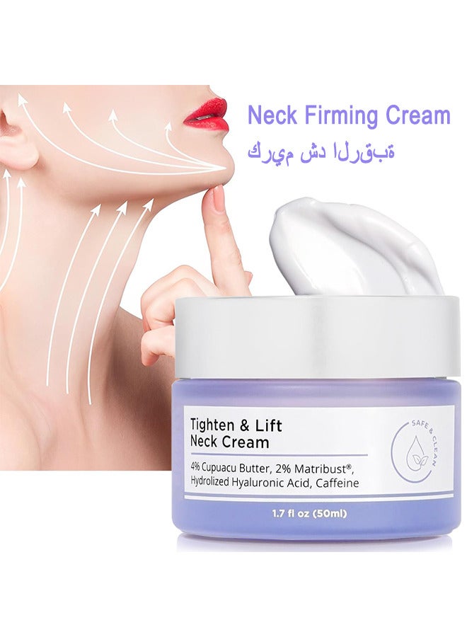 Neck Firming Cream Tightening Lifting Sagging Skin, Tighten And Lift Neck Cream, Tighten And Lift Firming For Crepey Skin (1PCS)