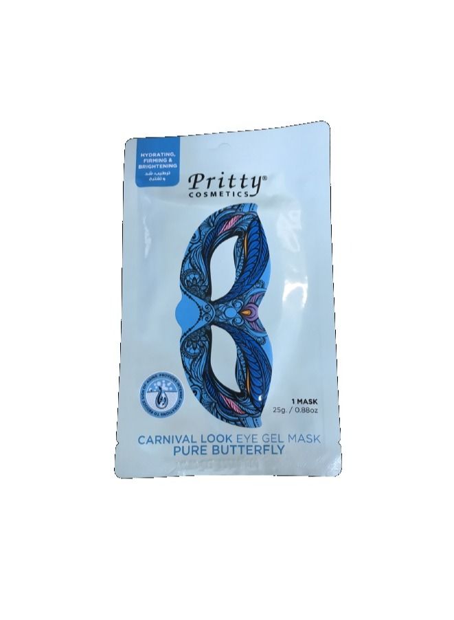 Eye Gel Mask Butterfly Carnival Look 25g