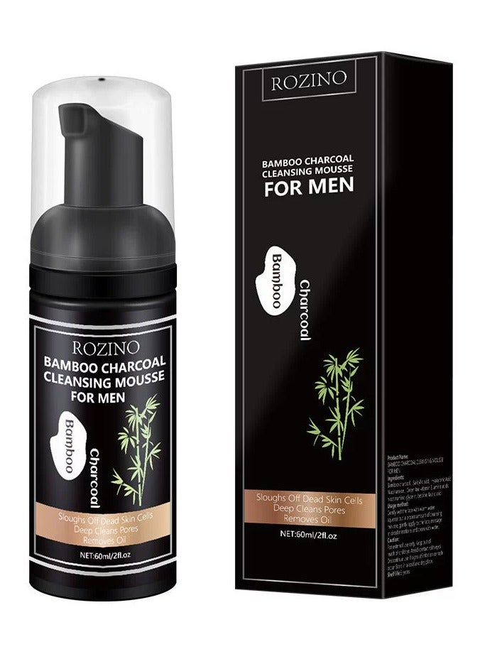 Men's Bamboo Charcoal Cleansing Mousse Deep Cleansing Blackheads and Acne Gentle Oil Control Facial Cleanser