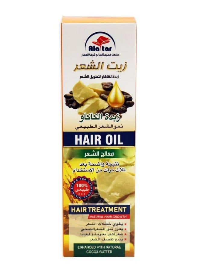 Hair Oil Cocoa Butter For Hair Treatment 130 ML