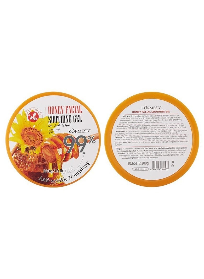 Honey Facial Gel 300g - Nourishing & Hydrating