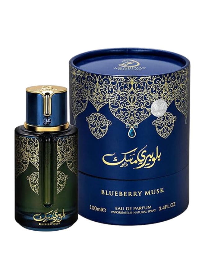 Prestige Blueberry Musk EDP 100 ML