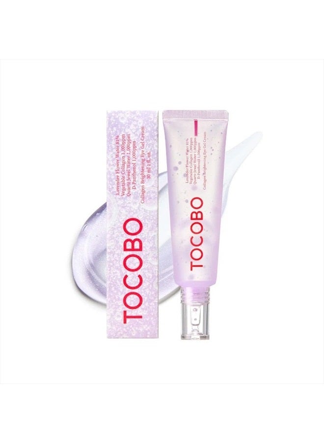 Collagen Brightening Eye Gel Cream | Quartz Water, Lavender Water Extract, Brightening Eye Care, Eye Lifting | Vegan 1 Ounce / 30ml