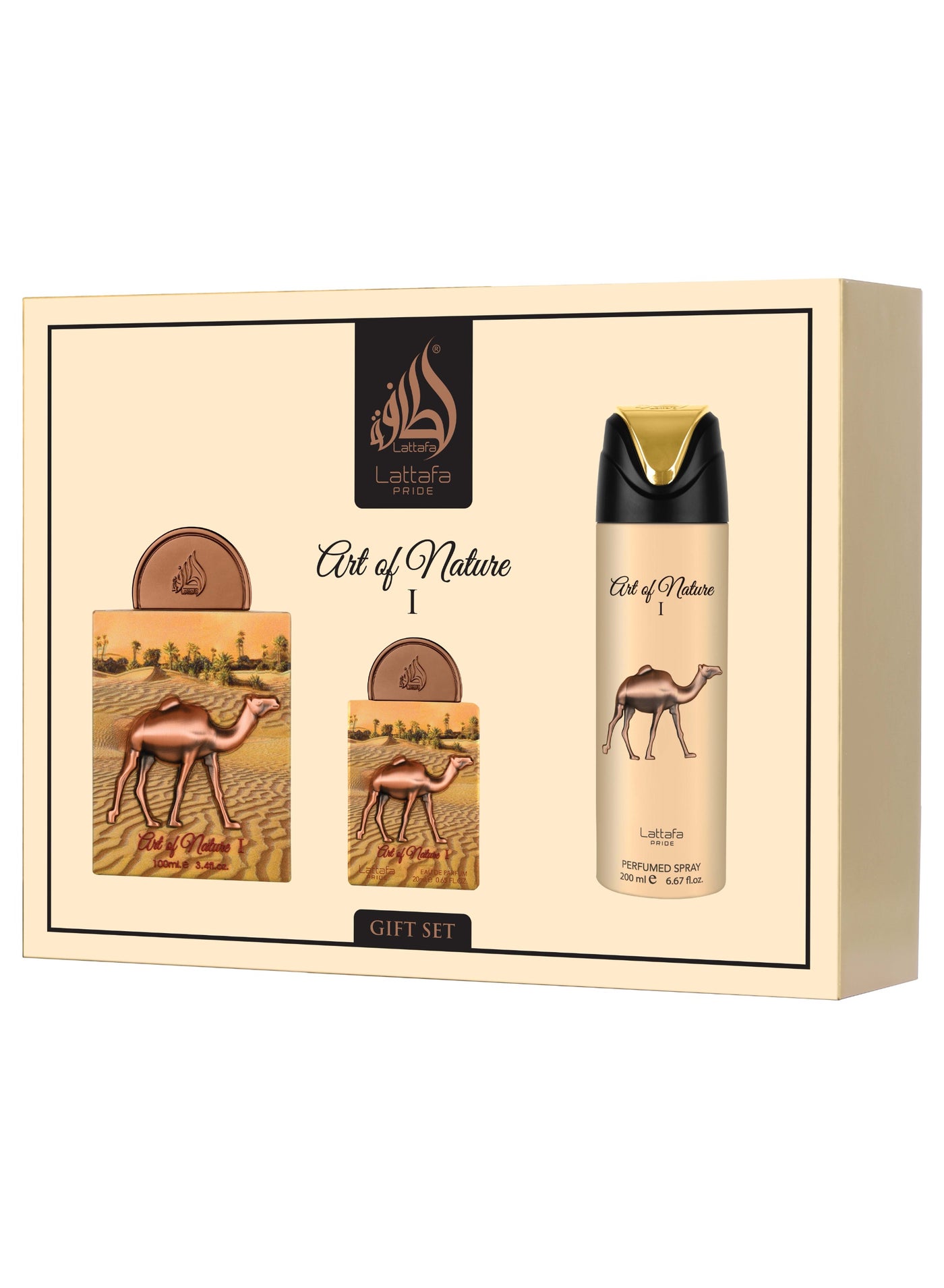 Lattafa Pride 3 Piece Giftset - Art of Nature I