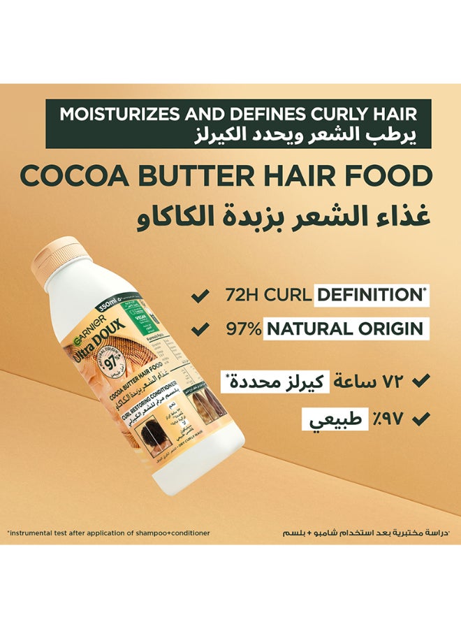 Ultra Doux Hair Food Curls Restoring Cocoa Butter Hair Food Conditioner for Dry Curly Hair 350ML - image 3
