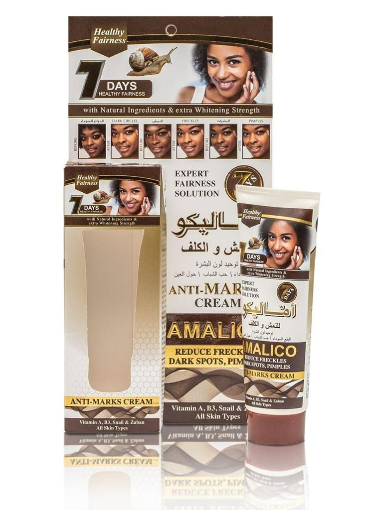ANTI MARKS CREAM 50 ML
