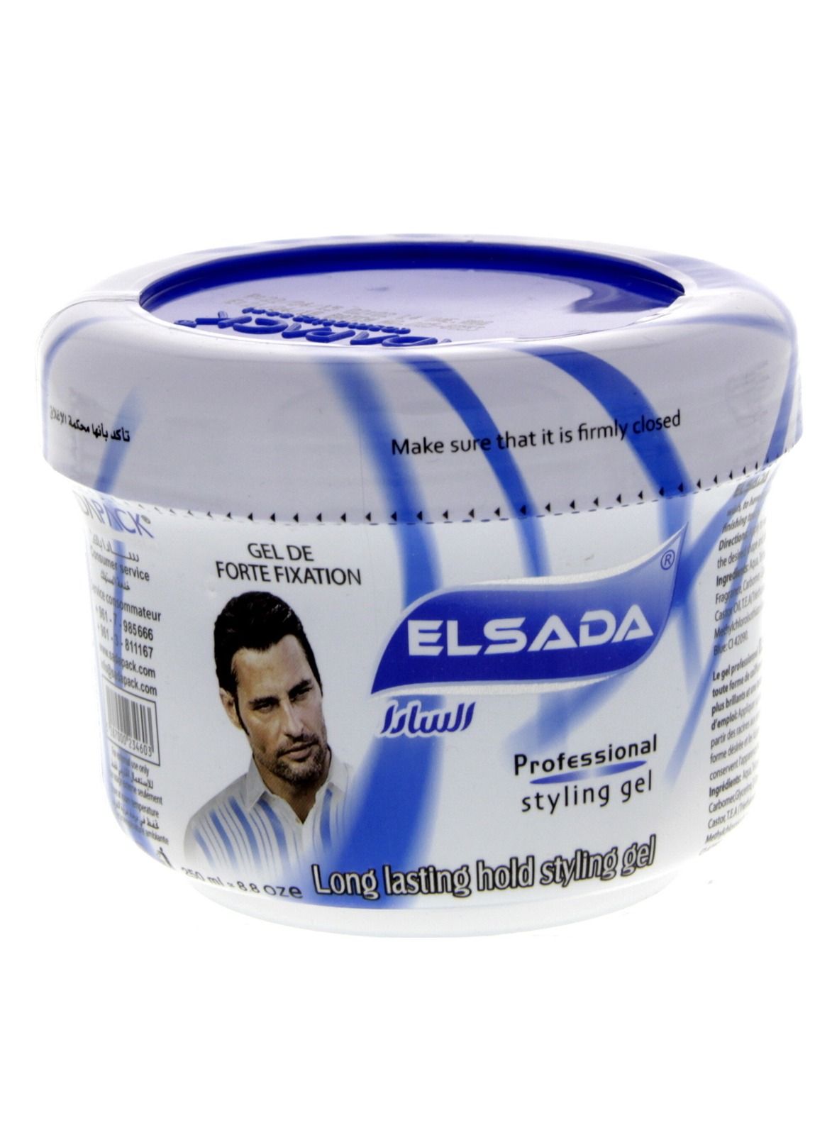 Professional Styling Gel Blue 250ml
