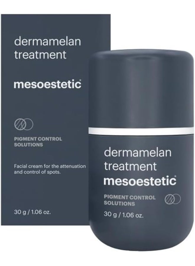 Dermamelan Treatment Cream Pigment Control Solutions 30 g / 1.06 oz