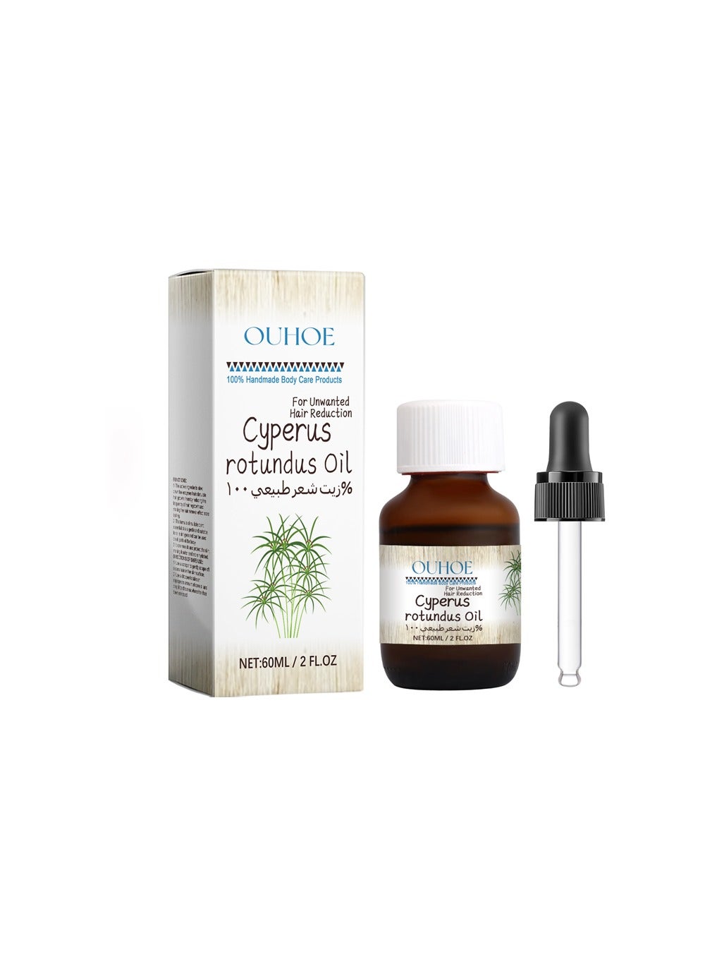 Cyperus Rotundus Oil-Cyperus Rotundus Oil for Hair Removal,Skin Care Relaxation Cyperus Rotundus Oil,Gentle and Moisturizing,60Ml
