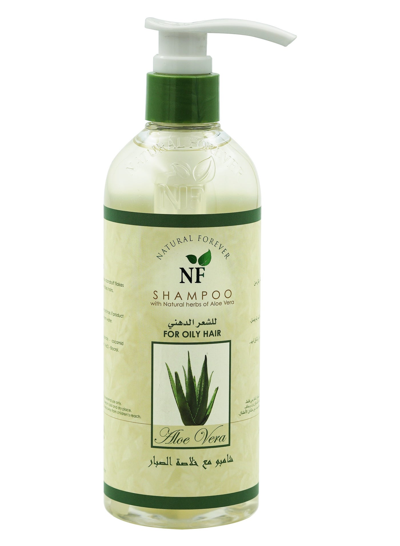 Aloe-vera Oily Hair Shampoo 500ml