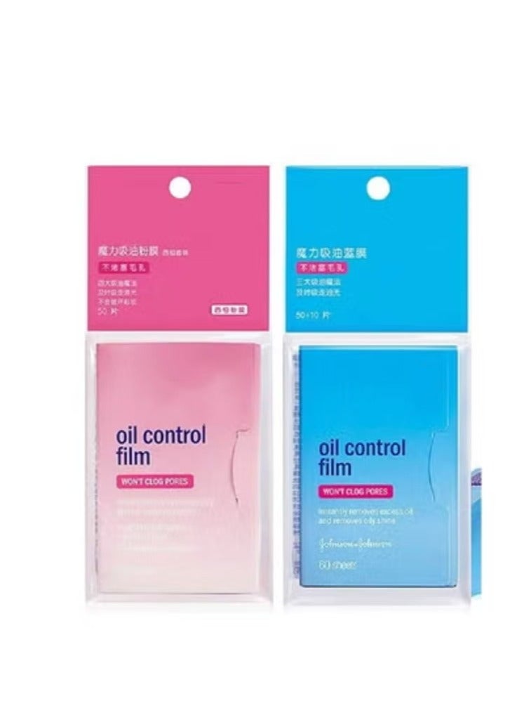 Oil-absorbing Sheet Face Oil Blotting Paper, 110 Pieces Same Series with Clean And Clear 1 Blue and 1 Pink