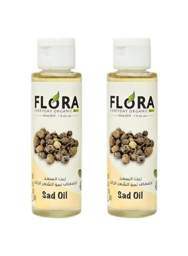Saad Oil to Weaken Excessive Hair Growth 100% Natural Cold Pressed Halal Essential Oil 125 ml 2 pcs