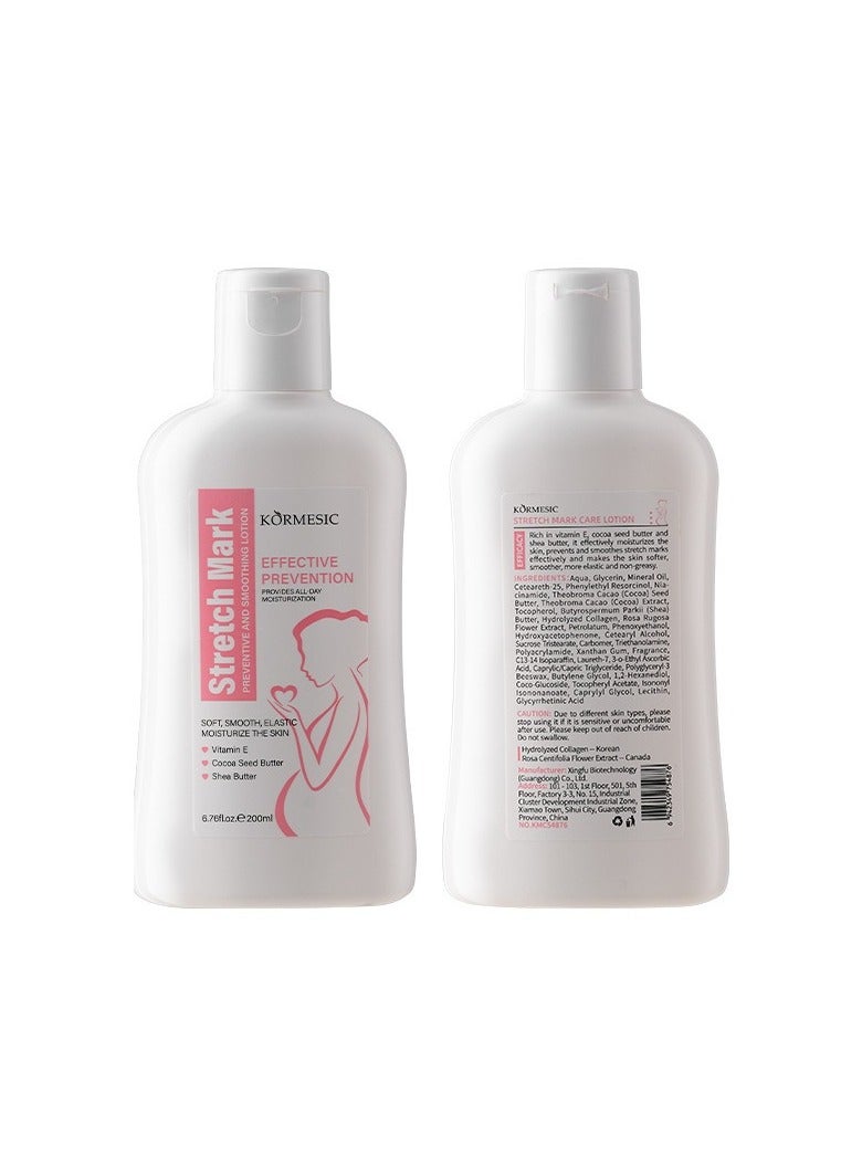 Body Care Lotion 200ml
