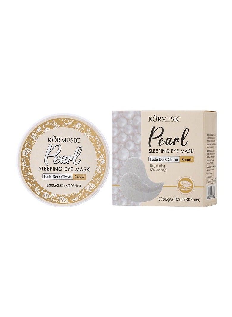 5pcs-White Pearl Overnight Eye Mask 80g (60 patches/30 pairs)