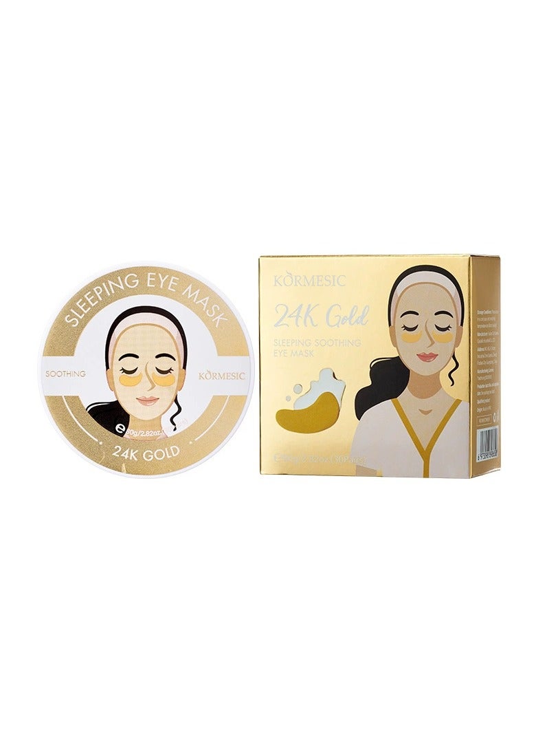 5pcs-24K Gold Overnight Eye Mask 80g (60 patches/30 pairs)