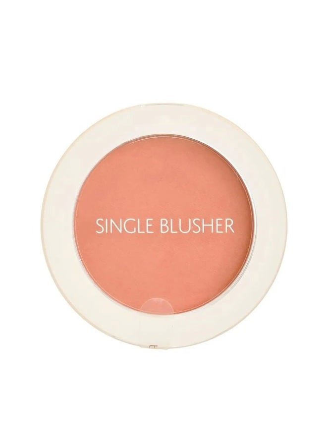 [The SAEM] Saemmul Single Blusher 5g (Pumpkin Latte)