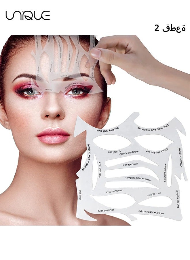 2 Sheets Multifunctional Eye Makeup Aid Card, Reusable Eyeliner Stencils Eyeshadow Eyeliner Eyebrow Template Makeup Card for Eyeliner Eyeshadow Eyebrow Extensions（Transparent）