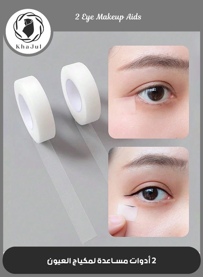 2 Rolls PE Eyelash Tape, Adhesive Fabric Eyelash Tapes, Adhesive Breathable Micropore Fabric Tape for Eyelash Extension Supply,9 m/10 Yard Each Roll (Transparent)