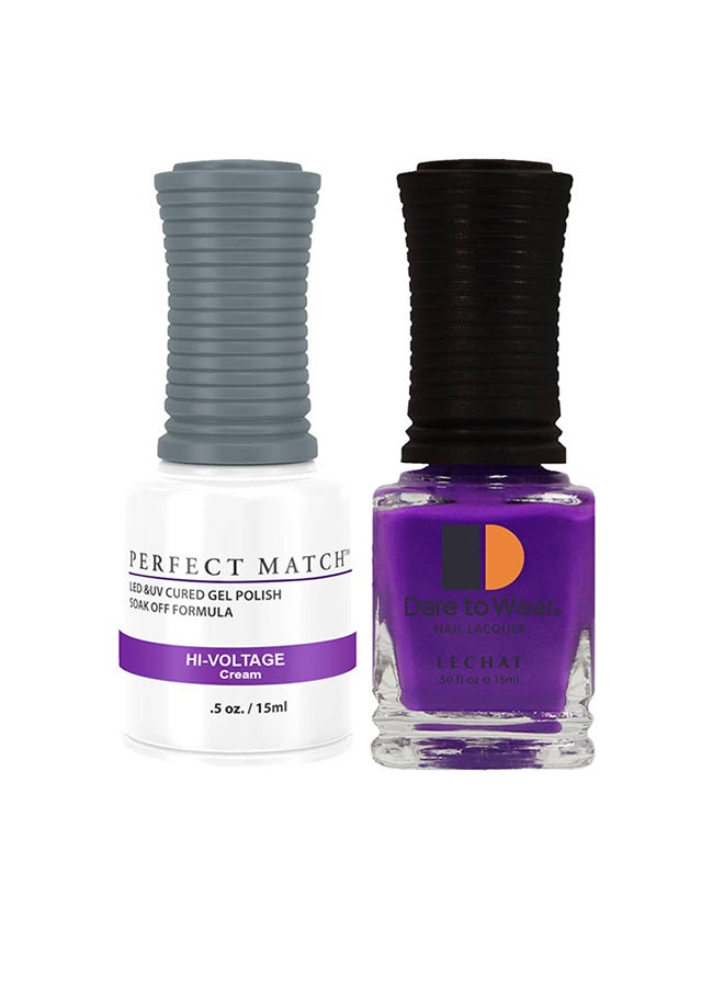 Soak Off UV LED Lamp Manicure Nail Art Gel Nail Polish PMS204OO1