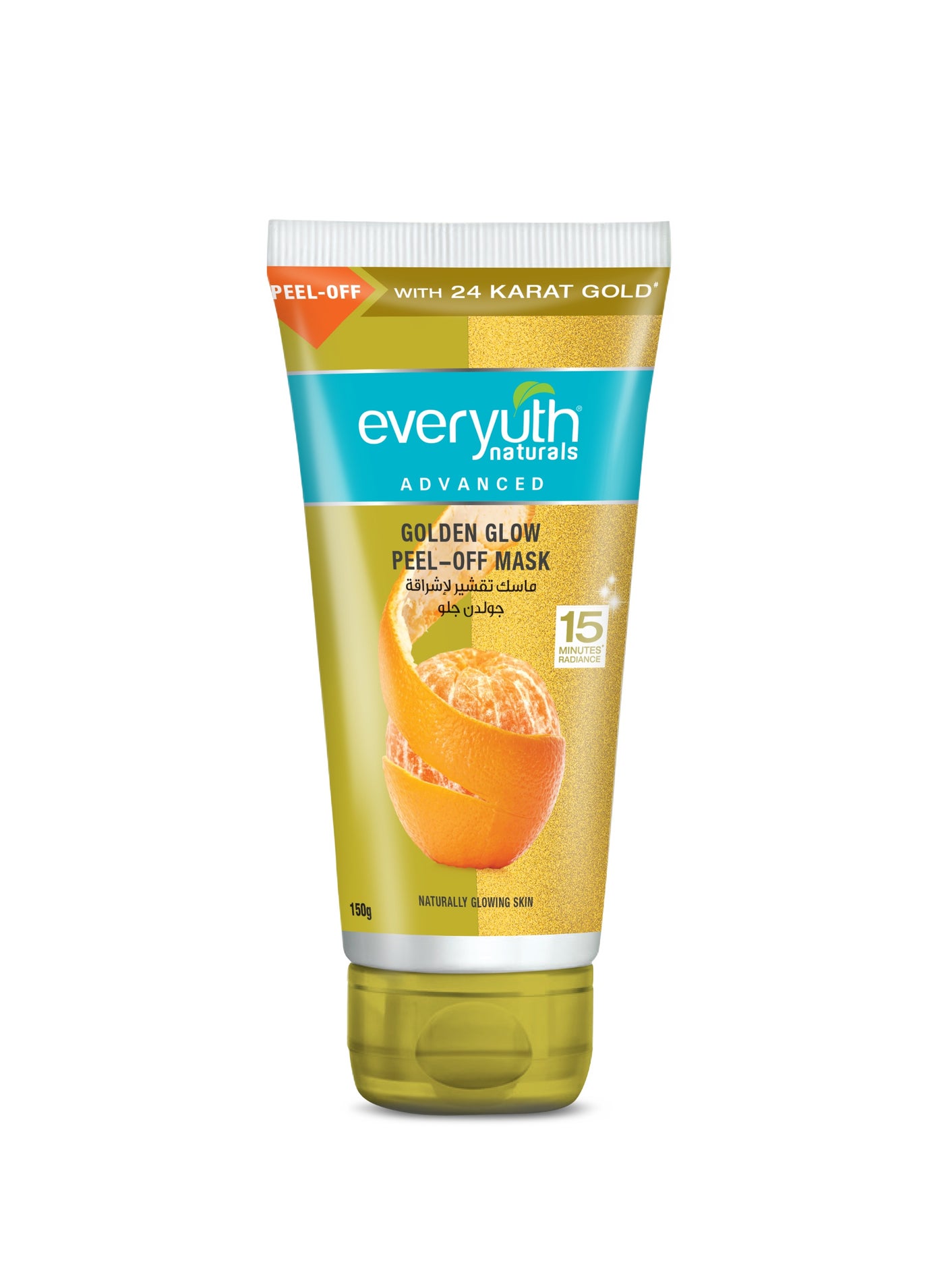 Everyuth Naturals Golden Glow Peel-off Mask for Instant Glow|24K Gold & Orange Peel Extract|Deep Cleansing, Hydrating & Revitalizing|Natural Shine & Radiance in 15 mins|For All Skin Types - 150g