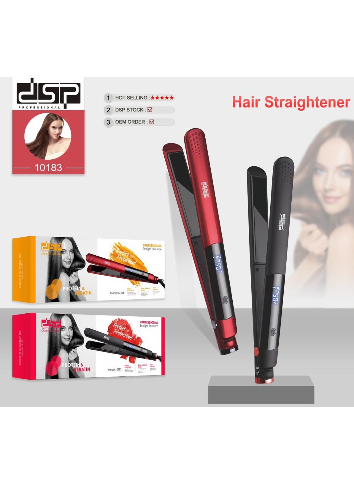DSP HAIR STRAIGHTENER PROFESSIONAL HAIR IRON