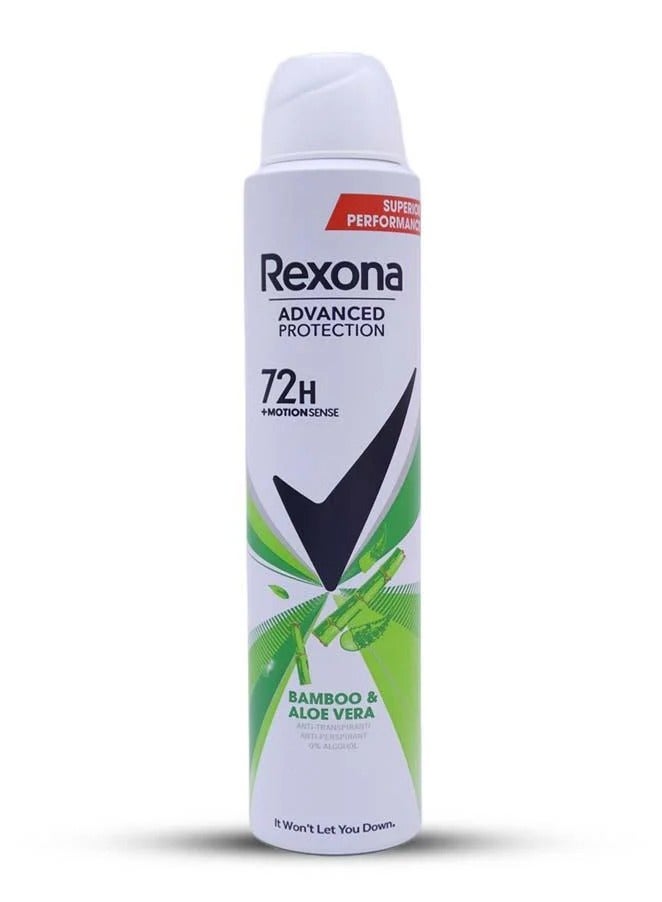 Rexona Advanced Protection Deodorant Spray Bamboo & Aloe Vera - 200 ml