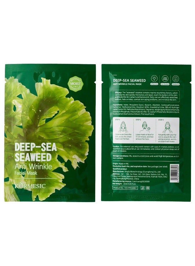 Deep Sea Algae Hydrating Sheet Mask Set - 5 Pack (25ml Each)