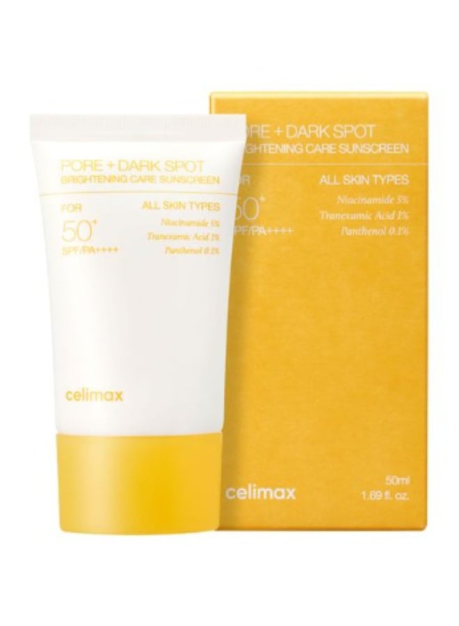 CELIMAX - Pore + Dark Spot Brightening Care Sunscreen SPF50+ PA++++ - 50ml