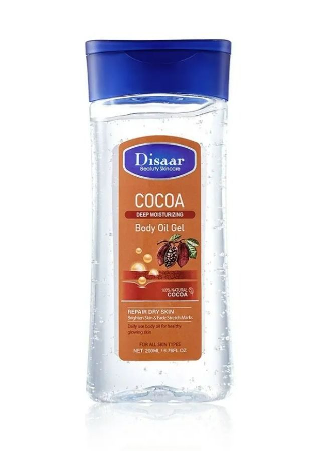 Cocoa Skin Moisturizing Body Oil Gel Whitening Body Massage Oil Gel 200 ML