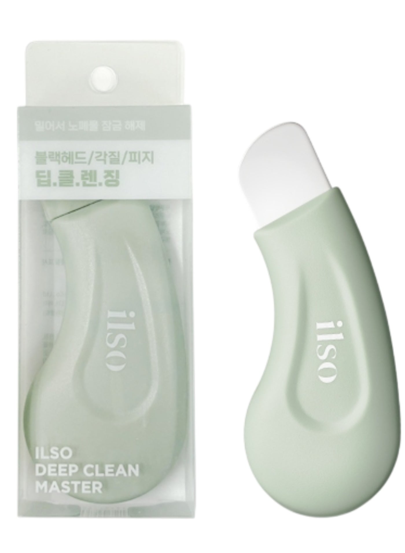 Deep Clean Master, Blackhead Remover