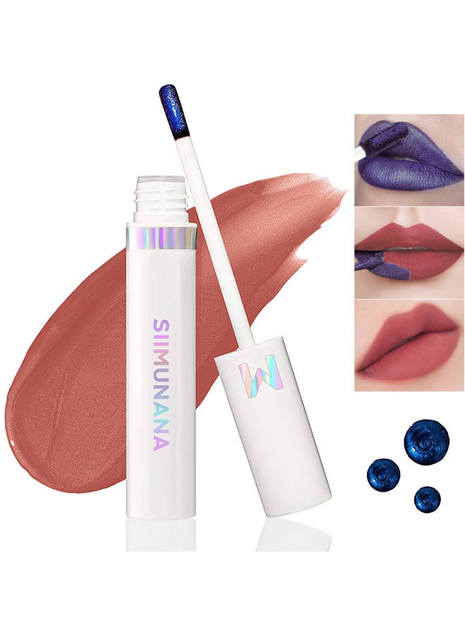 Wonderskin Wonder Blading Lip Stain Peel Off Masque, Long Lasting, Waterproof And Transfer Proof Pink Lip Tint, Matte Finish Peel Off Makeup (Lovely Chestnut Brown)