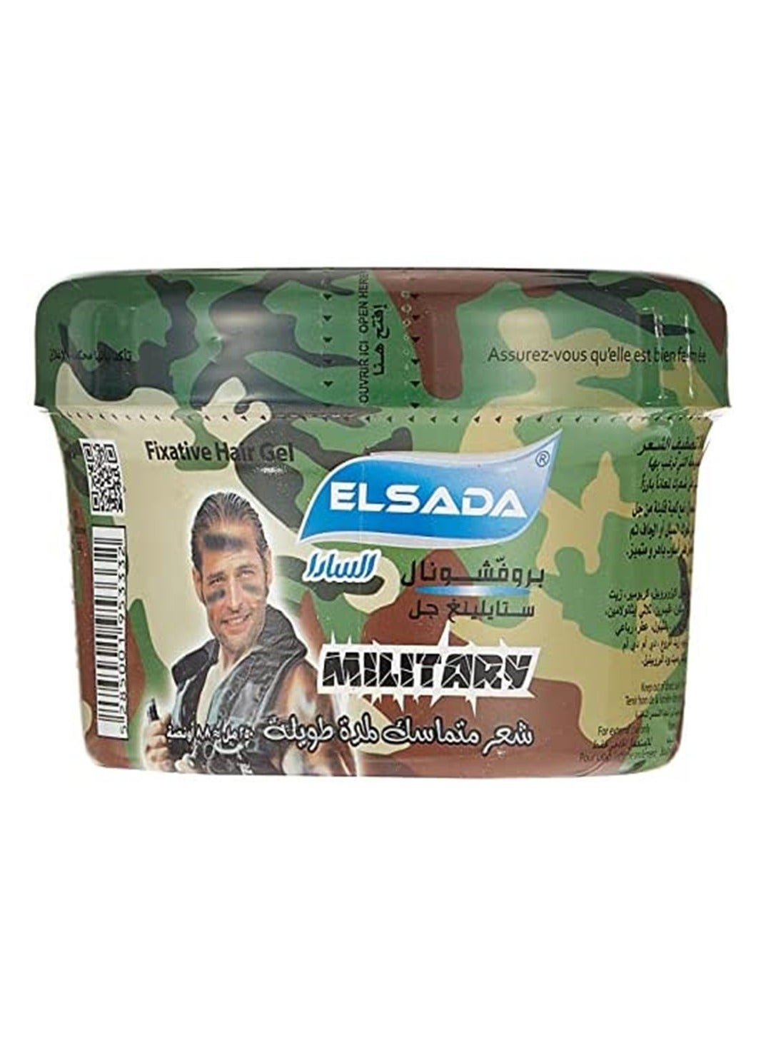 EL SADA Long Lasting Hair Styling Gel: Premium Hold and Shine in a 250 ml Military Bottle