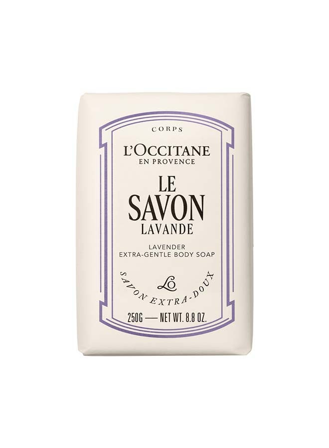 Shea Butter Extra Gentle Soap - Lavender