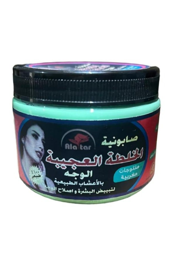 The wonderful mixture soapdish for the face, 200 grams