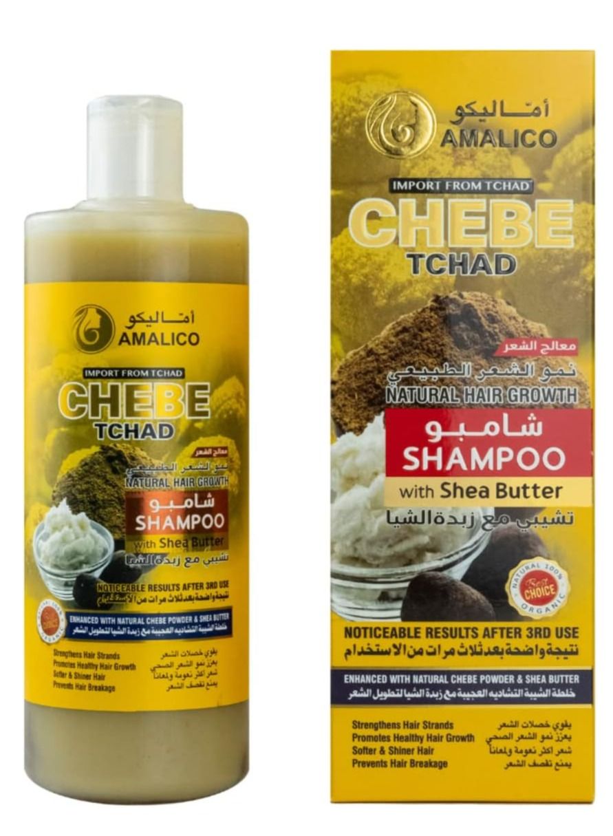 Chebe Shampoo for Hair Growth with SHEA BUTTER - Ready-to-Use with Chebe Powder for Hair Growth, Palm Oil, Sweet Almond Oil, Olive Oil, Sulphate Free, Parapen Free (500)