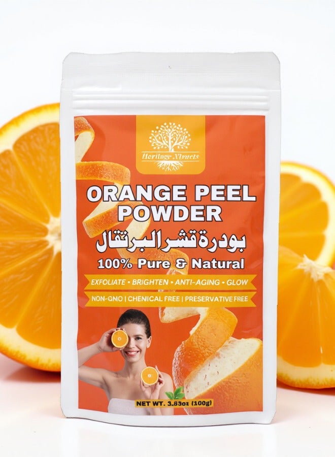 Pure Orange Peel Powder 100gm | Natural Skin Brightening, Anti-Acne & Exfoliating | For Face Care