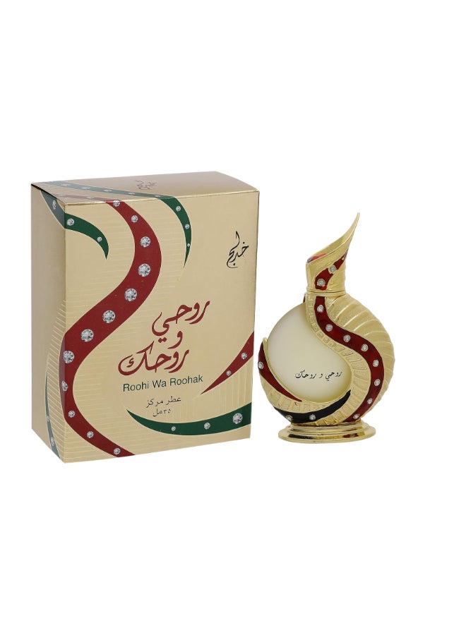 Roohi Wa Roohak Gold Concentrated Perfume Oil 20 Ml Pacakging May Vary - image 3