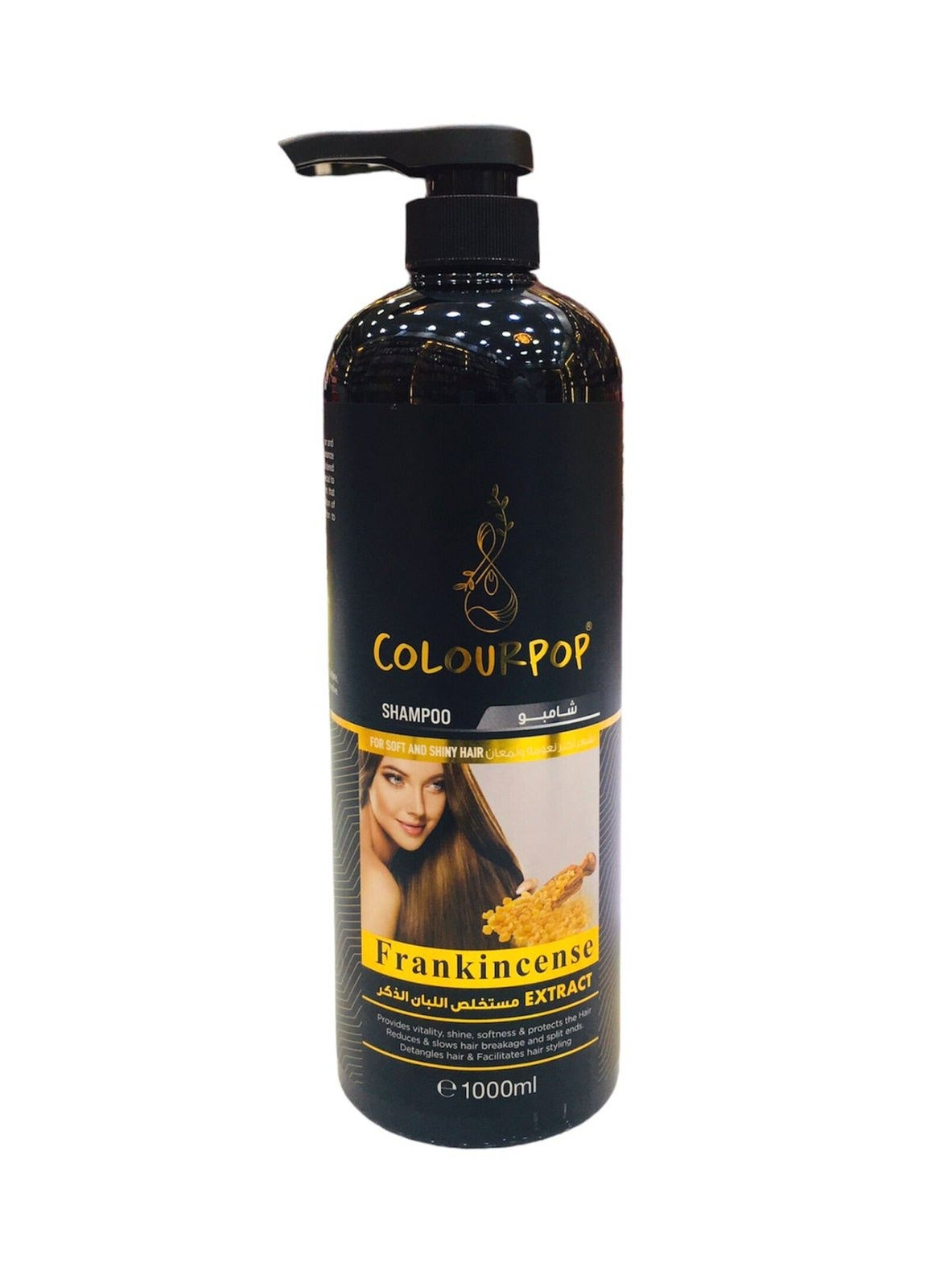 Shampoo Frankincense 1000 ML