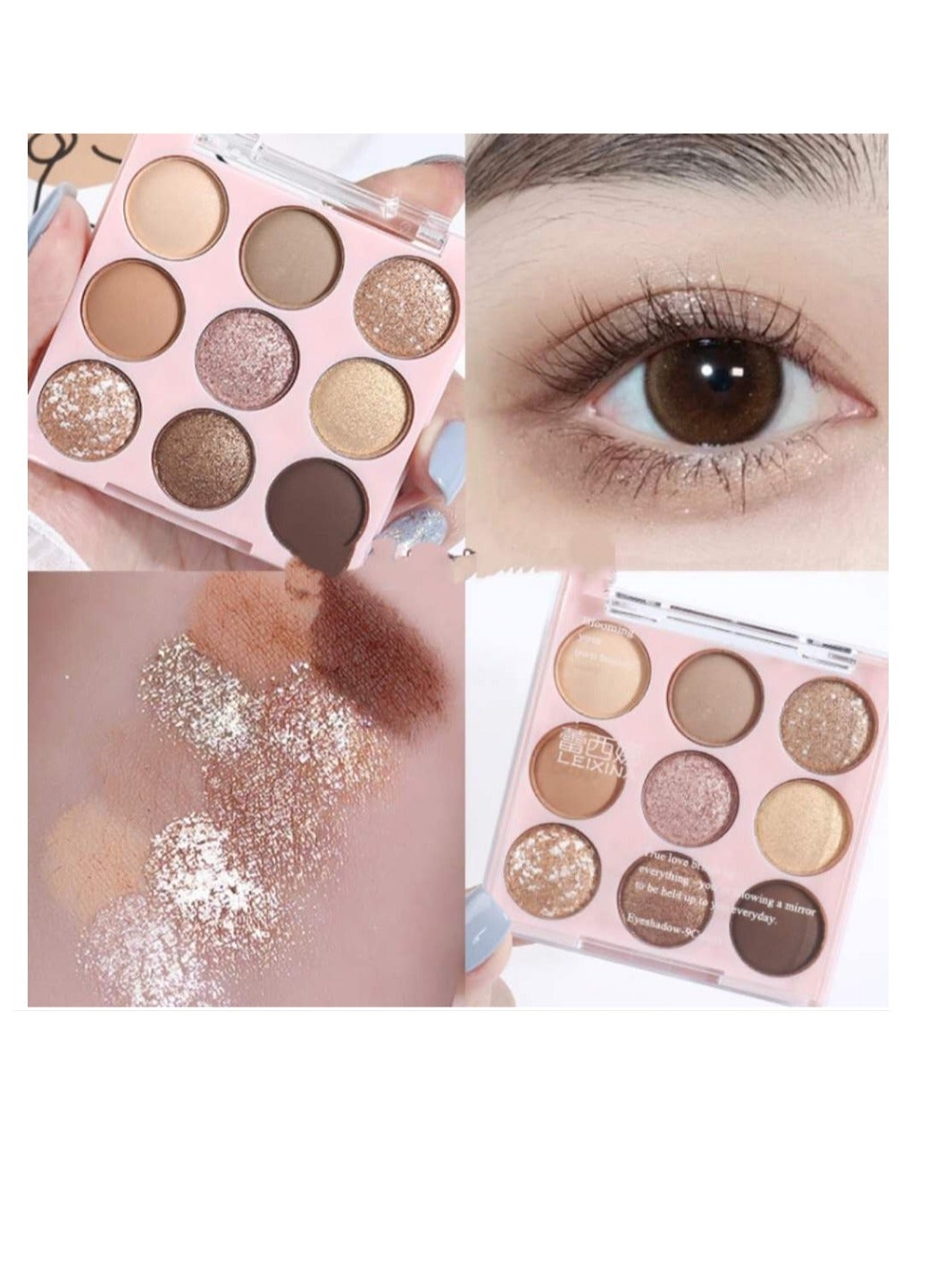 Eyeshadow Palette Multicolour #2