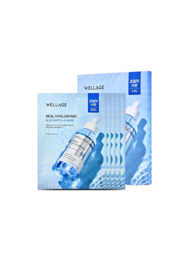 Wellage Real Hyaluronic Blue Ampoule Mask 5ea