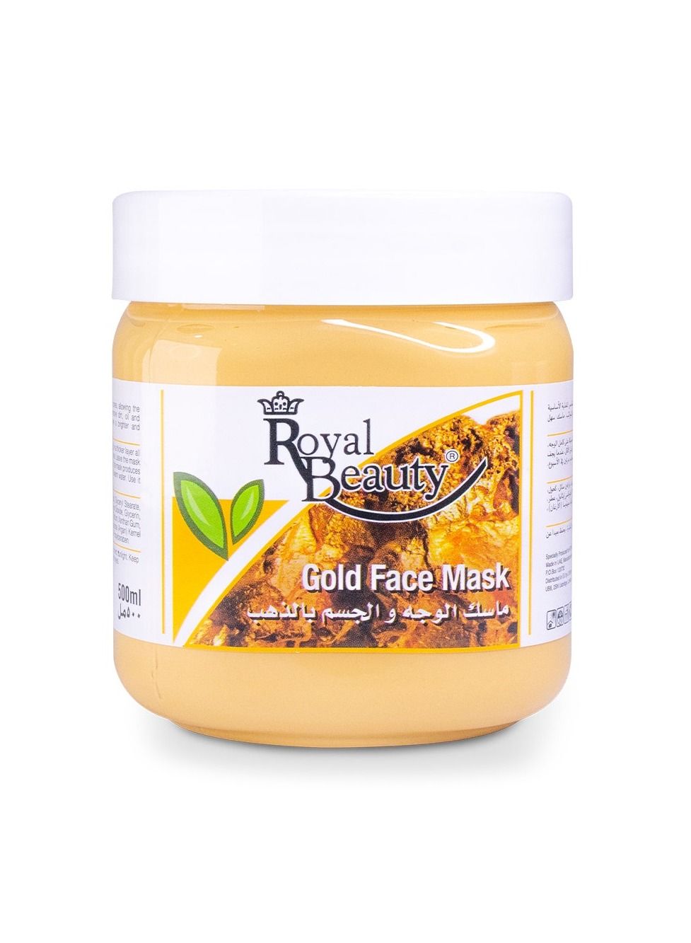 Royal Beauty Gold Face Mask, Deep Cleansing & Brightening Treatment for Radiant Skin – 500ml
