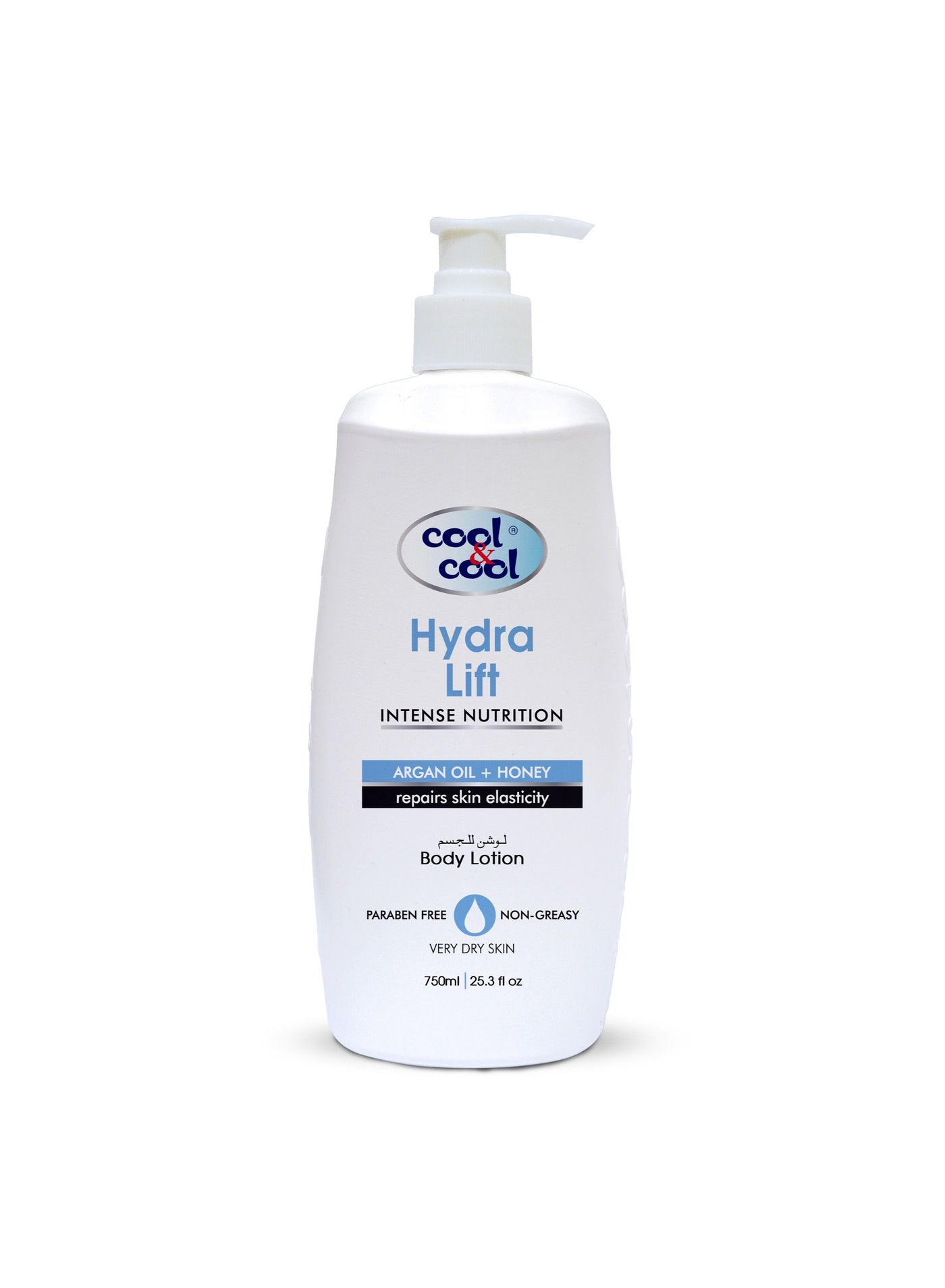 Cool & Cool Hydra Lift Body Lotion 750ML - Moisturizing Formula with Argan Oil & Honey, Non-Greasy & Paraben-Free, Restores Skin Elasticity