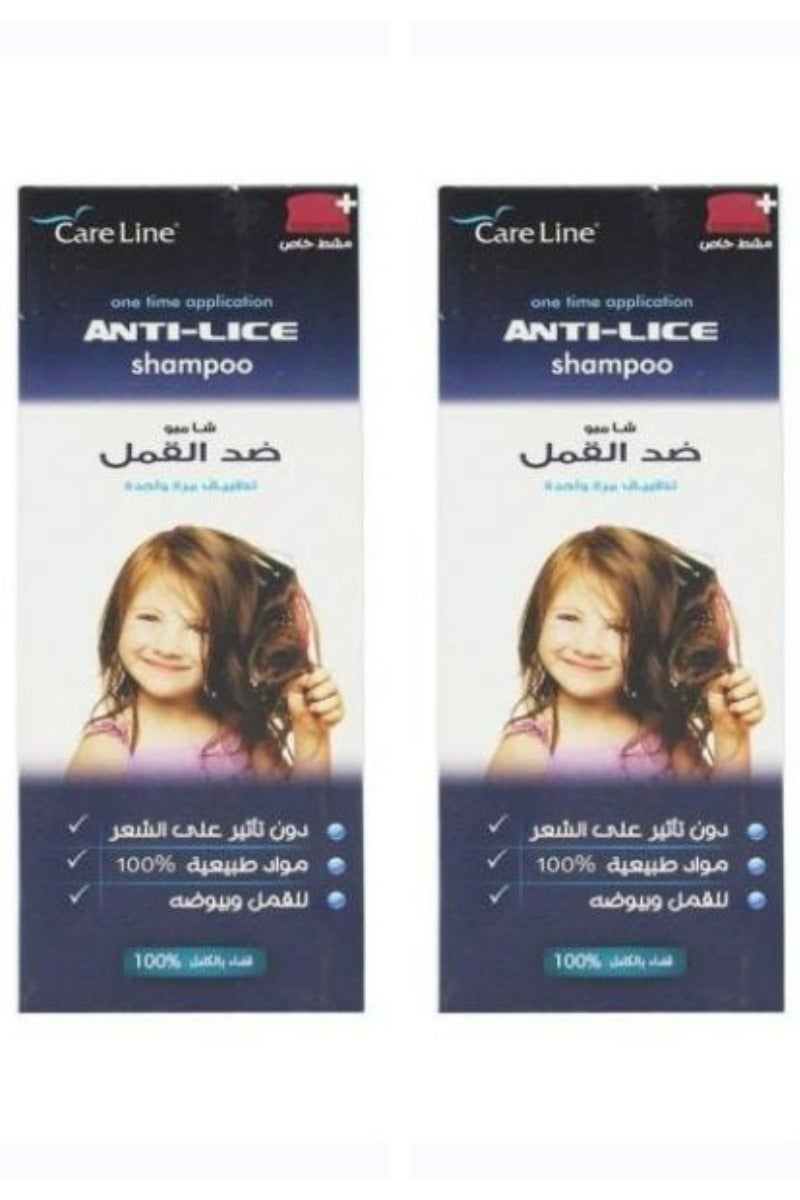 Anti Lice Shampoo 100 ML 2 Pcs